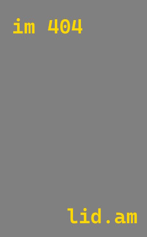 лазерная резка металла Протвино